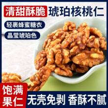 ��؛��������������ִ���b�������ȥƤ���������e�Թ���ʳ���l