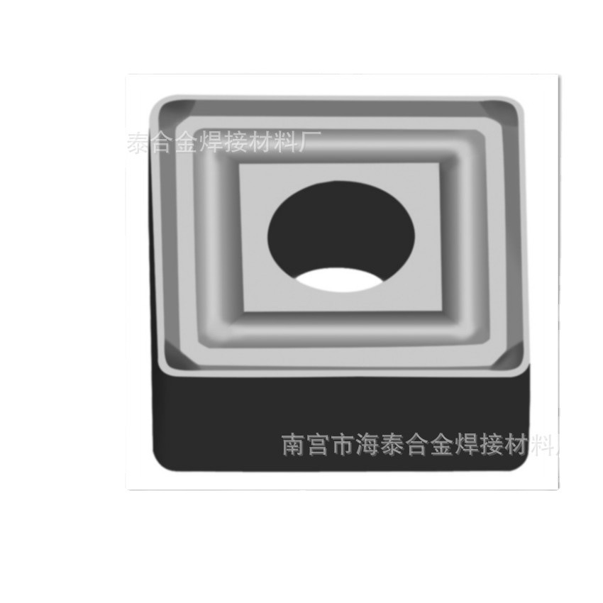 41910W机夹刀片 硬质合金车削刀片 现货包邮