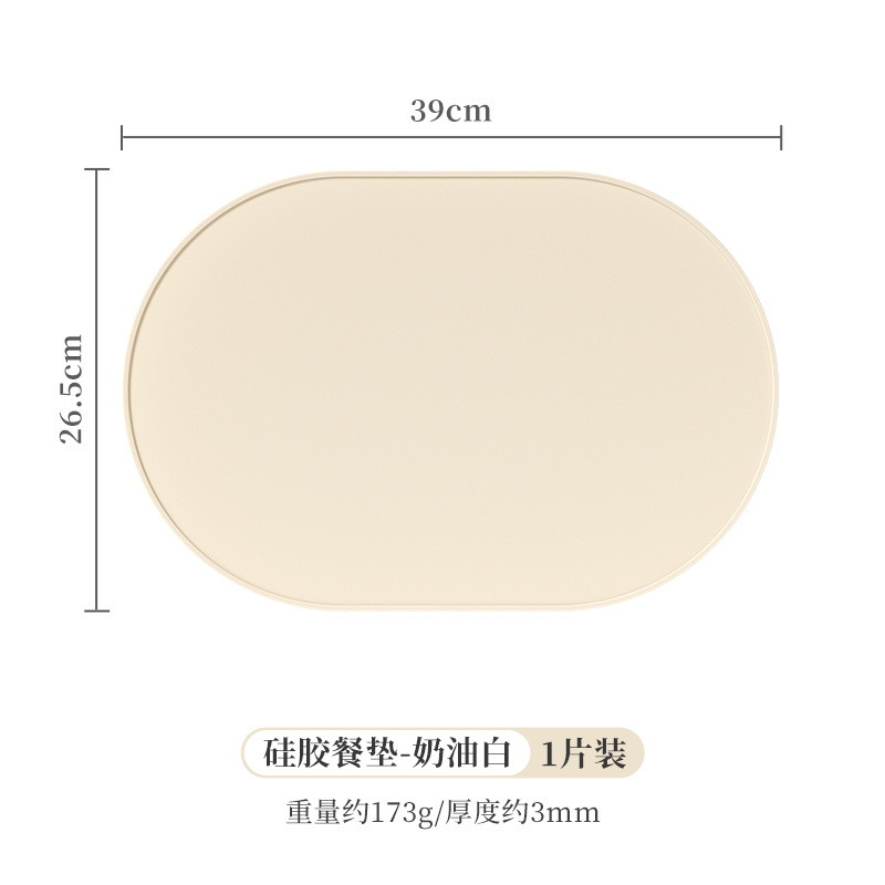 Nuevo color sólido mantel estera de aislamiento anti-escaldado estera de la placa de silicona a prueba de aceite occidental estera de mesa de fábrica al por mayor