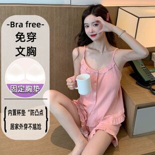 ᘿ��ގ��؉|˯��Ů�ļ��ɐ�������Ů�L������ѝ�ɼ�������Ҿӷ�