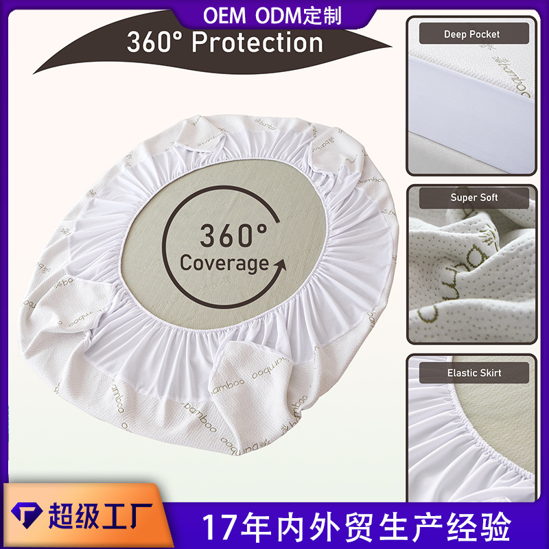 Customized Fitted Sheet Bamboo Fiber Breathable Protective Cover Bamboo Fiber Mattress Cover Mattress Protector Amazon