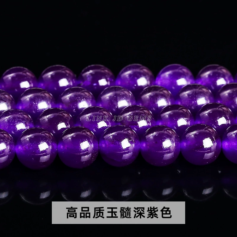 Круглые бусины из яшмыJade?