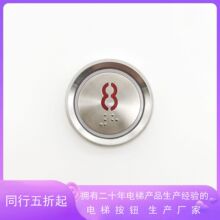 ͨ�ð��oKA121/KA122/KA123/AN306A/AN230/AN102-1/AK-15/TA001A