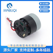 源头工厂45微型电机无刷直流吸尘器马达电动工具大扭力气泵电动机