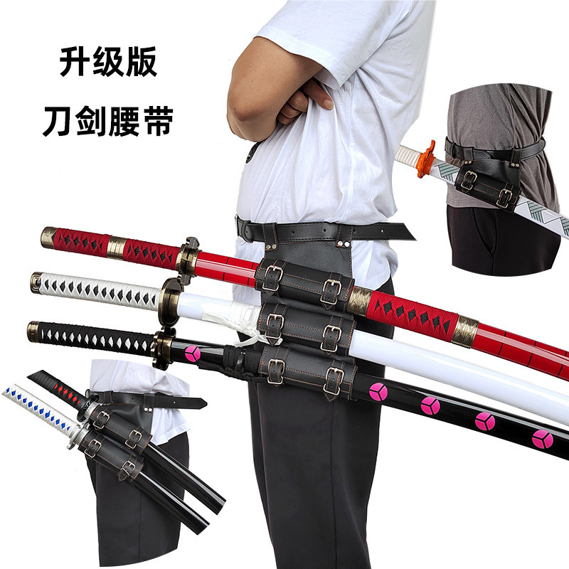 Hot Sale Cosplay Demon Slayer Zoro Wooden Knife PU Plastic Knife Holder Accessories Anime Sword Special Belt Leather Belt