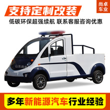 늄�Ѳ߉܇ȫ���]�ΰ���������Ѳ��܇��^�@�^Ѳ߉����늄�Ѳ߉܇