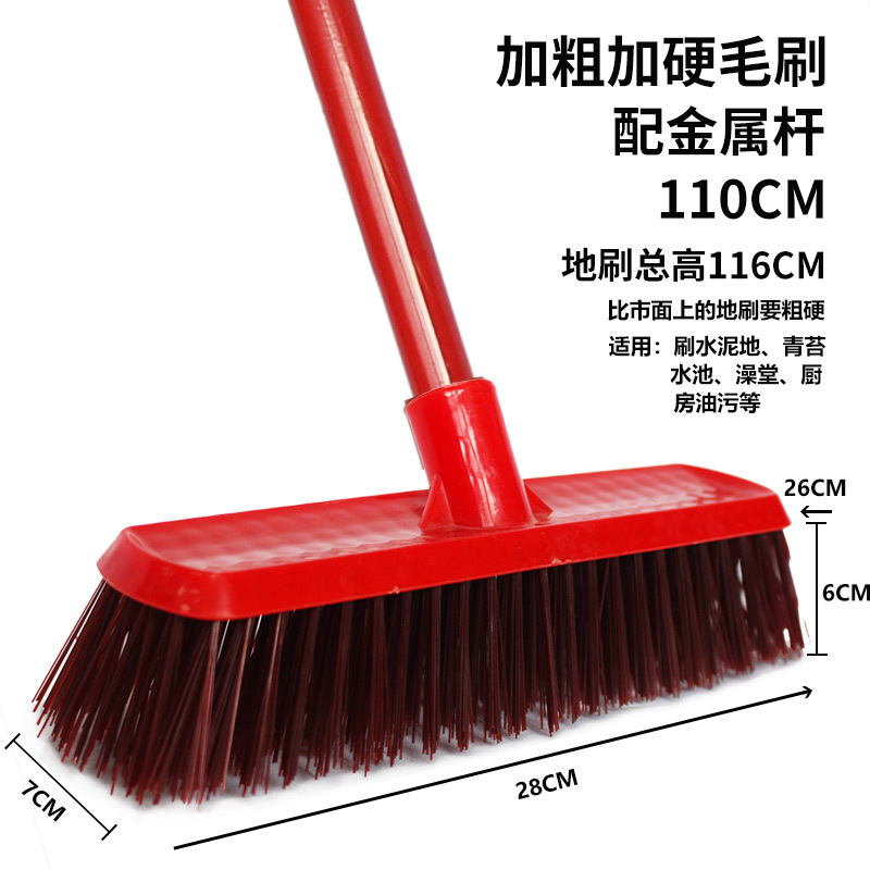 금속 손잡이가있는 대담하고 단단한 빨간색 바닥 브러시