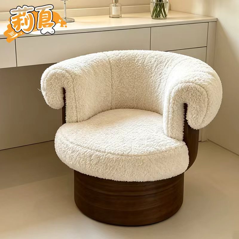 Cream-style dressing stool, rotatable single-person leisure chair with backrest, vintage makeup chair for girls' bedroom and dressing room