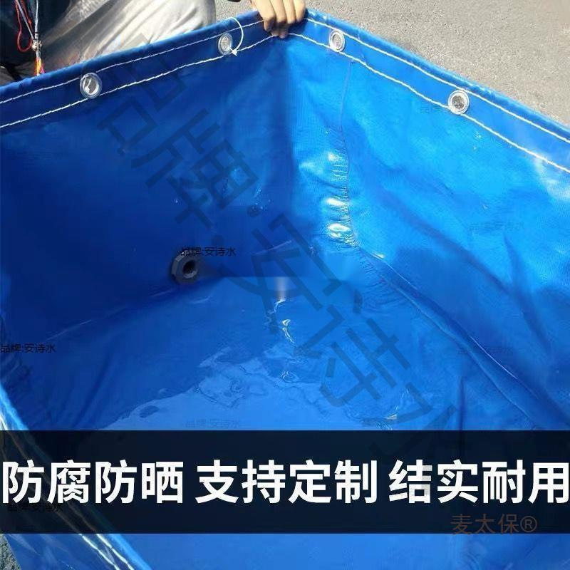 帆布鱼池防水布养鱼箱鱼缸家用加厚篷布刀刮布养殖水箱麦太保