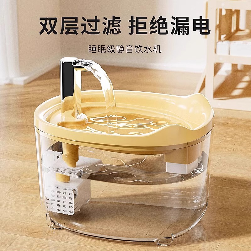 Bebederos automáticos para gatos, alimentadores de agua, bebederos para mascotas, bebederos para perros de circulación automática, suministros para mascotas móviles