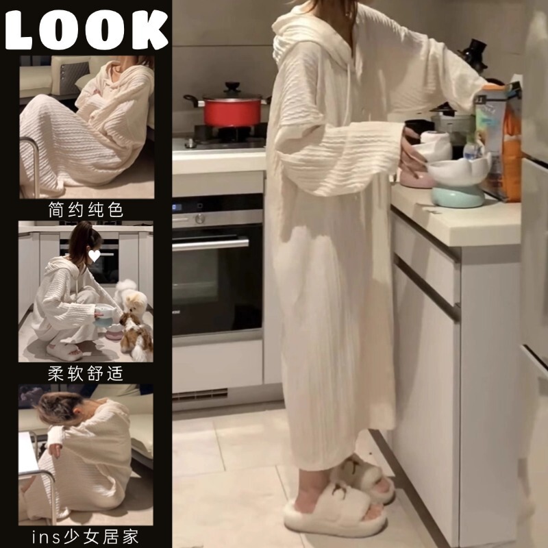 Live Broadcast Internet Celebrity Group Purchase Hooded Spring & Fall Long-Sleeved Pajamas for Women, Mid-Length Nightgown, Lazy, Simple, Sweet and Cute Outer Wear Live Broadcast Internet Celebrity Group Purchase Hooded Spring & Fall Long-Sleeved Pajamas for Women, Mid-Length Nightgown, Lazy, Simple, Sweet and Cute Outer Wear