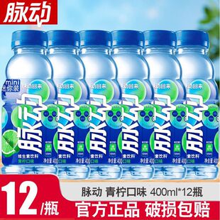 �}������������ζ400ml����Сƿ�b�SC��֭�S�����\����ϰ��]���l