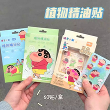 ֲ�ﾫ�ͷ����N���ƌ�����ͨ���Һ�W���������x��ҧ��ͯС������