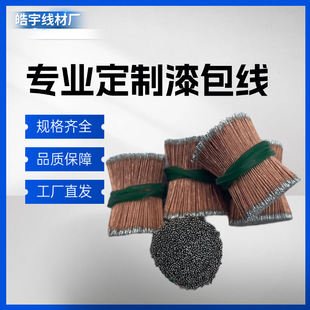 ���C���Ӿ����~��늳�늙C�����B�Ӿ� �ӹ���о��������