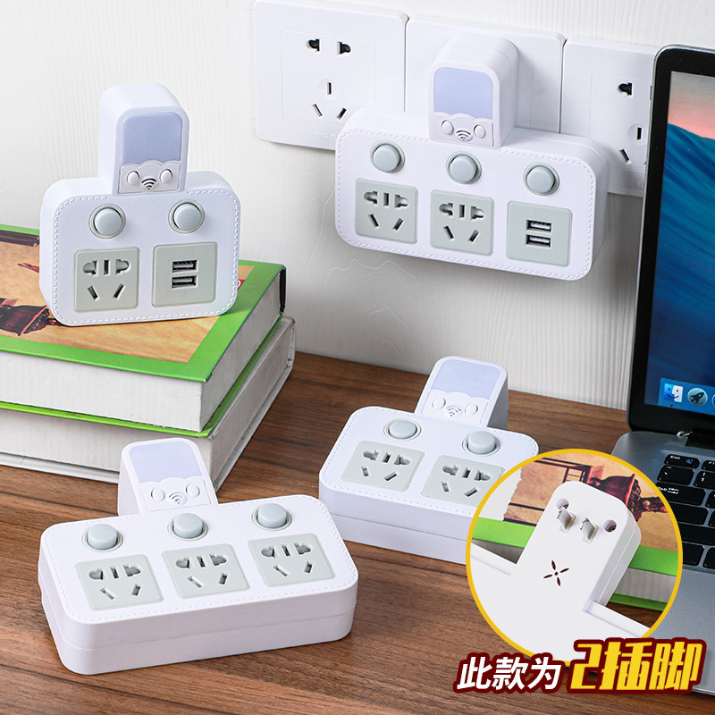 Foreign trade Vietnam two-leg to three-leg with Night Light 2-hole two-plug multi-function socket converter 2 USB socket