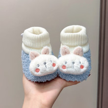 �냺Ь�ﶬ����Ů�����ӽq��ůЬ������������ǰЬ0-6-12����һ�q
