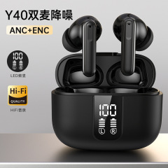 新型y 40クロスボーダープライベートモードtws無線デジタル表示bluetoothイヤホンが長く持続しています。