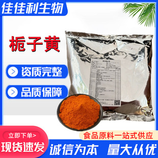 �G�ڗd���Sɫ��E60/E40/E20 ˮ������ɫ����Ȼ�d���Sɫ��10kg/��