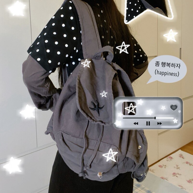 Starfish Denim Backpack - A Korean women's backpack with large capacity and versatile design, suitable for use as a handbag for going to class Starfish Denim Backpack - A Korean women's backpack with large capacity and versatile design, suitable for use as a handbag for going to class