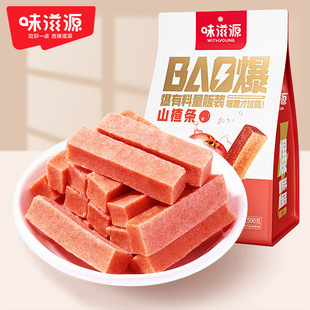 ζ��Դɽ髗l500g/�� ����������Tɽ髸�ˮ�������e�k����ʳƷ