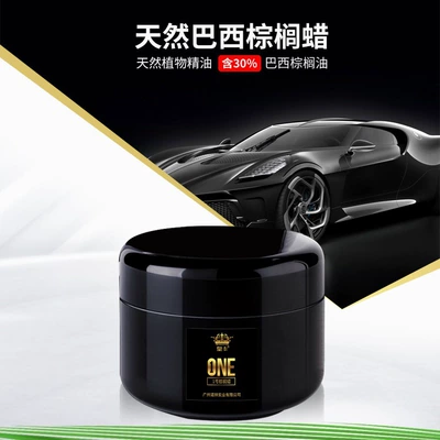 Crystal coating wax car maintenance – Car wax