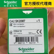 ԭ������ֻ��ü۸����ֱ���̵���CAD32BDC/N22E5N D32M7C������