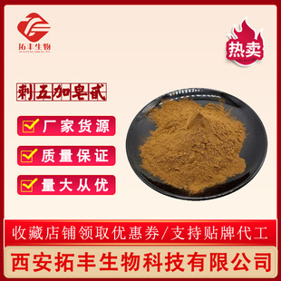 �����߰ 1.2  �϶���߰  �������߰B+E1.2 500g/�� �F؛���]