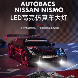 1:16rc����b��܇��늄�ِ܇GTR�����܇�o�O׃�ٟoˢ늙C����