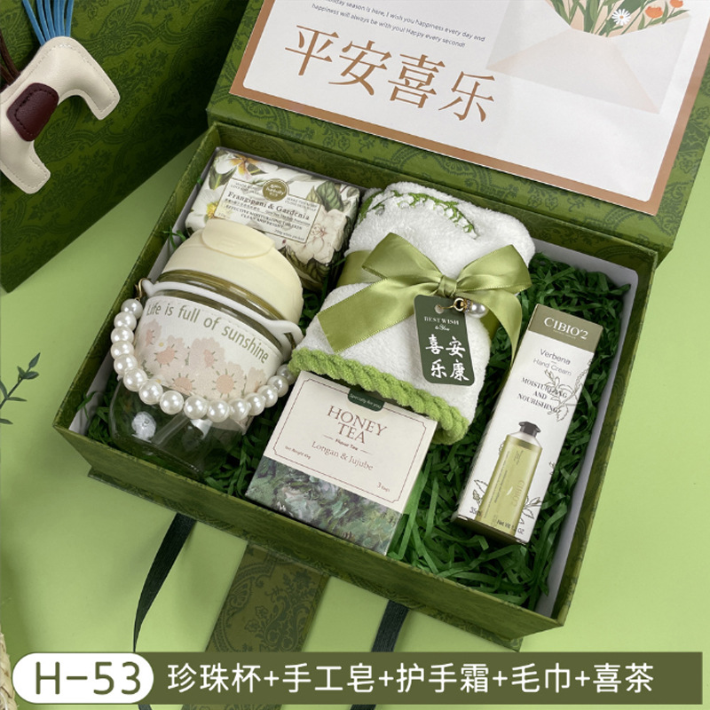 Vaso de agua, paraguas, ventilador, caja de regalo, regalo empresarial, set de recuerdos, artículos prácticos pequeños para clientes, exquisito y ligero lujo