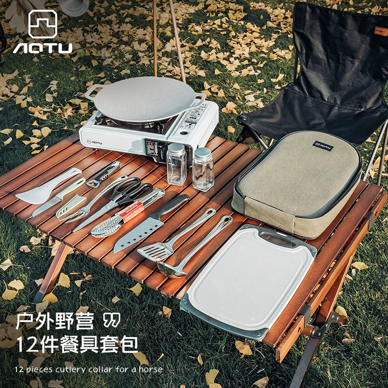 Уличная посуда 12 шт. Костюм из нержавеющей стали Портативная посуда Походное снаряжение для кемпинга Самоходный Тур Кемпинг Пикник