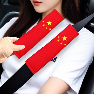 Car Seat Belt Shoulder Protector Cover Extended Safety Cute Cartoon Car Interior Decoration Thickened for All Seasons