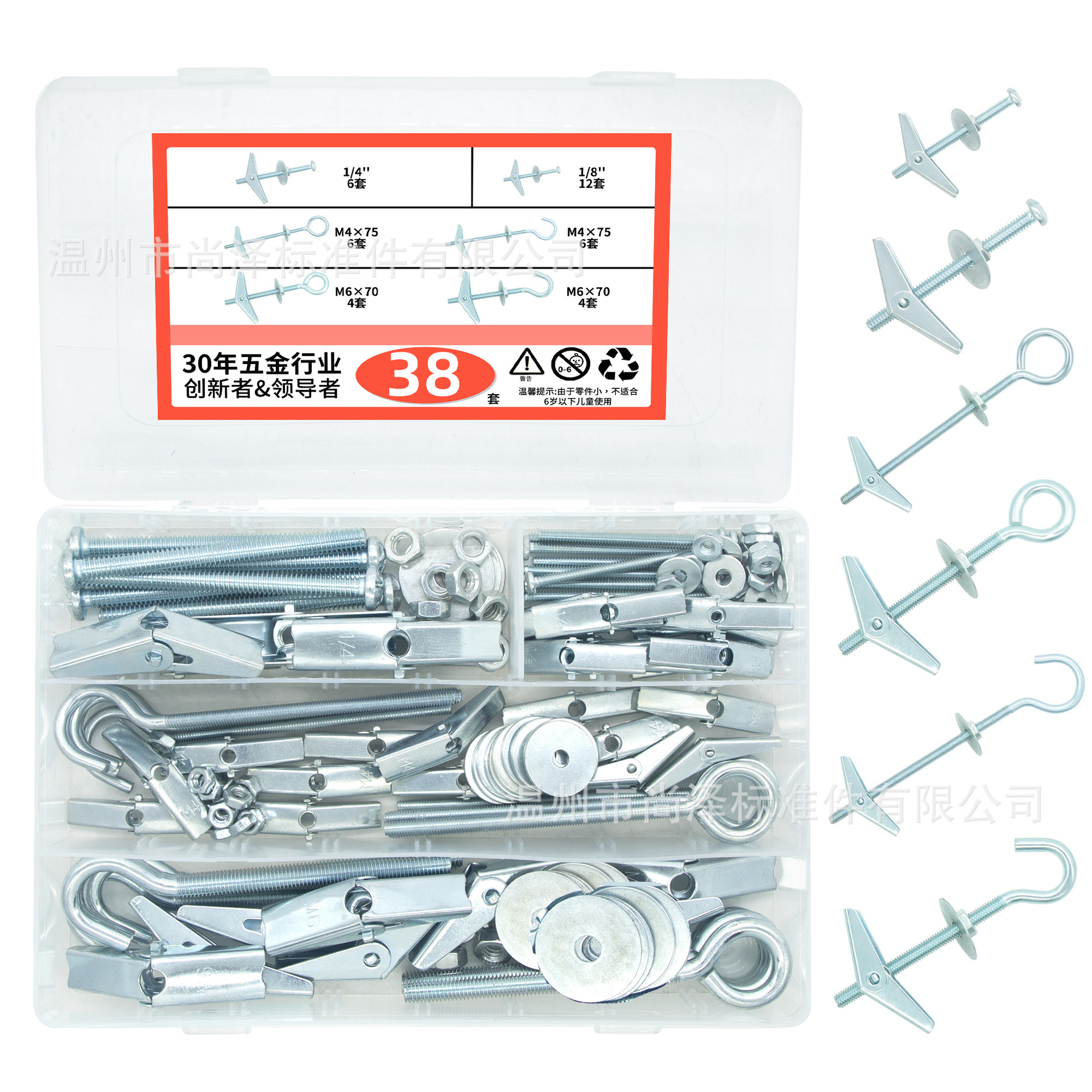 Анкерный болт Generic 1/8 * 2 дюйма