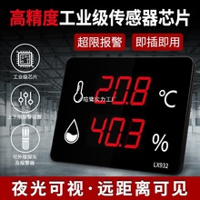 ڜyBֳɝضӋi߾Ӕ@ضȝȃxxLX932