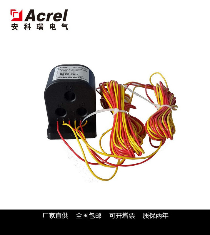 Ankerri AKH-0.66/Z Z-3 * φ10 three-phase integrated current transformer