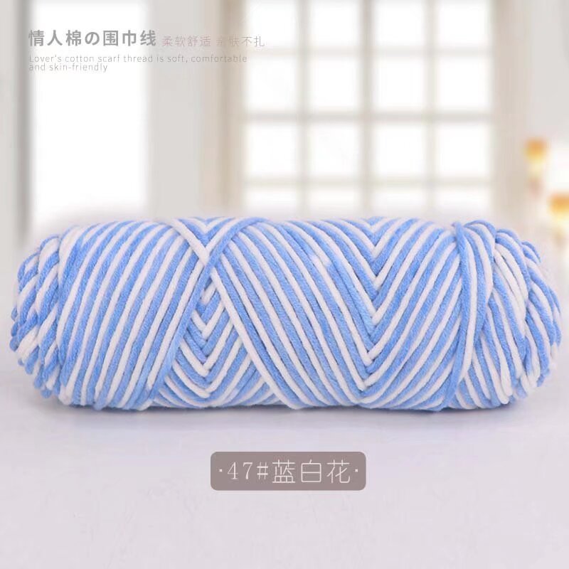 파란색과 흰색 꽃 47송이