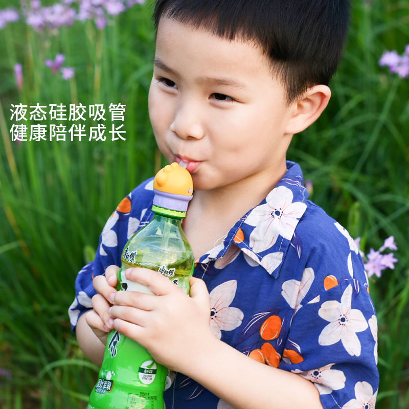ミネラルウォーター変換ヘッド窒息防止子供用ストローアクセサリー商業キャップ飲料ボトルキャップベビードリンクストローキャップ|undefined
