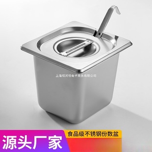 6��֮1���P䓷ݔ��莧�w�L���η��֔��бP�̲����u������Ʒ