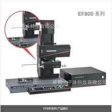 �ձ�С��KOSAKA݆���x݆���Π�y���CEF800ϵ��