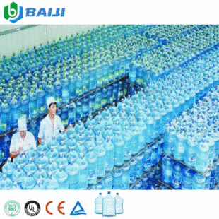 �ټ� ȫ��3-5�Ӂ�����ˮ���b�� С��PCͰ���ˮ�Ԅӻ��O��