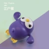 [紫色Q版游水企鹅(opp袋装)]