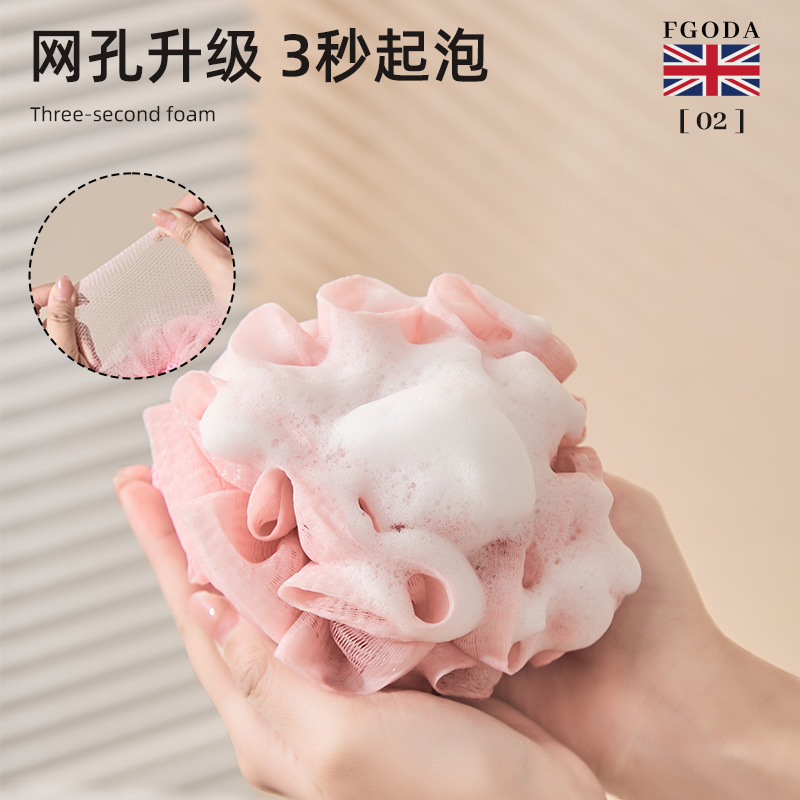 New popular cartoon bath balls foaming girls bathing cute bath balls…