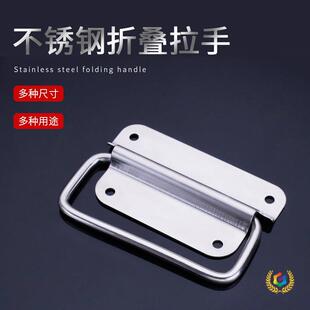 ?201/304���P��ۯB���� ���I�O���亽������ֹ�������ľ���