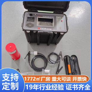 60kV�๦�ܳ����l�͉��yԇ�x����p�ַŹ��ܔ���׃�l���g��|�͉�