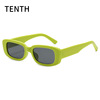 Matte fashionable sunglasses, square glasses solar-powered