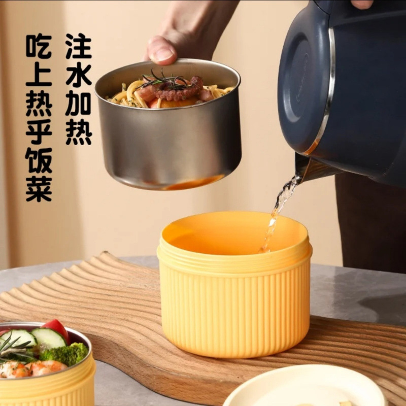 ハローキティ断熱ランチボックス 316 ステンレス鋼漏れ防止ランチボックス蓋付きオフィスワーカーポータブルランチボックスポータブルランチボックス|undefined