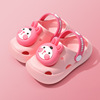 Summer children's slide, cartoon non-slip slippers, soft sole