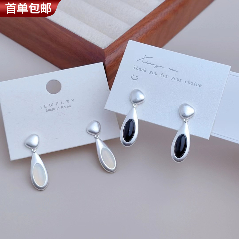 Sophisticated long design matte agate retro earrings