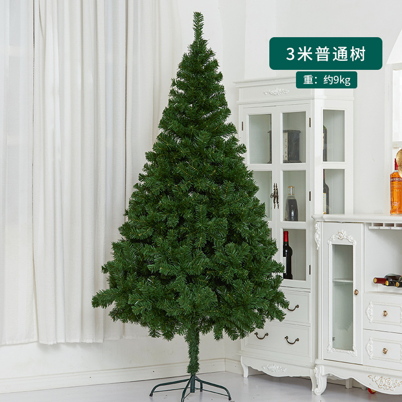 Decoración navideña transfronteriza Lujo cifrado luminoso automático árbol desnudo PVC automático grande decoración de árbol de Navidad en stock