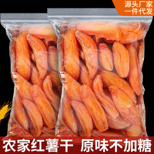 �r������0֬���t�������ɵعϸ������r������ܛŴ����Ȼ������ʳ