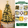Christmas Mini Christmas Tree Package 60cm1.5m Velvet Pine Needle Desktop Christmas Tree Pink PVC